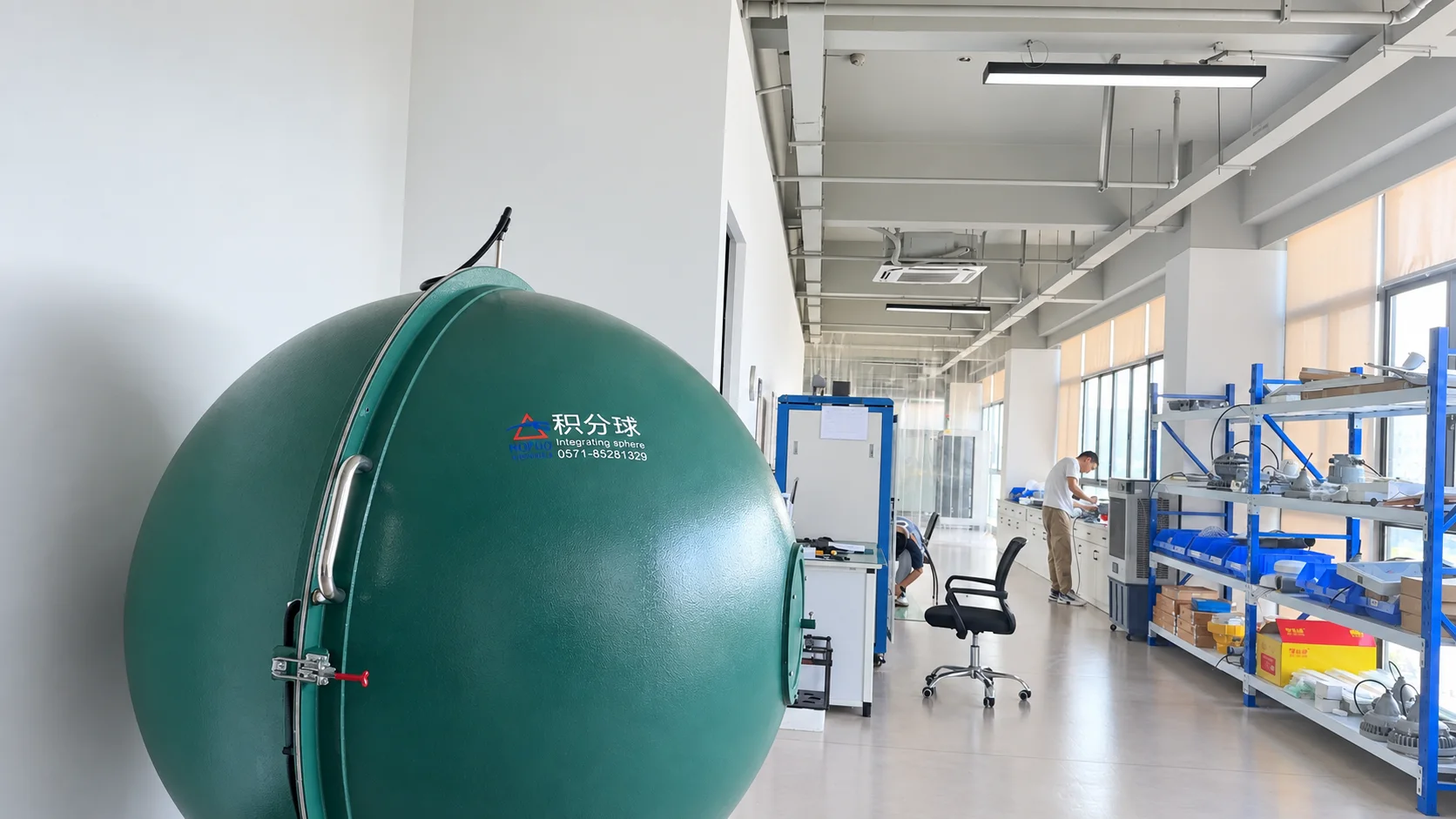 Laboratory evaluation equipment at TORMIN
