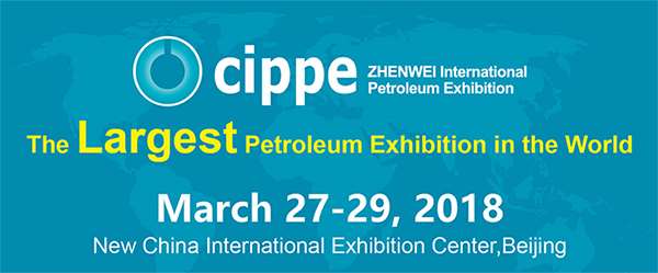 Welcome To Visit Us At BEIJING CIPPE FAIR 2019