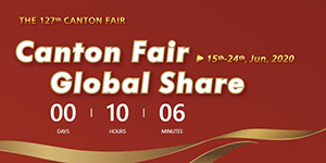 Welcome To Visit Us At the 127th CANTON FAIR ONLINE