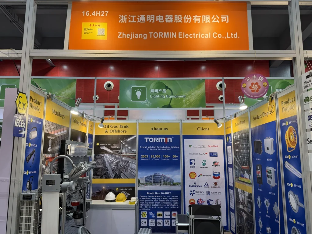TORMIN booth 16.4H27 at the 140th Canton Fair 2026.