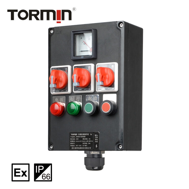 BZC8310 Explosion-Proof Control Station — product image