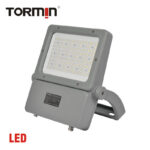 ZY8107B LED Floodlight — product image