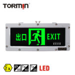 BC4200 Explosion-Proof LED Exit Light — product image