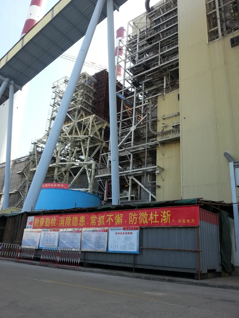 Ningbo Beilun Power Plant: Boiler and Turbine-Area Lighting — site photograph 5