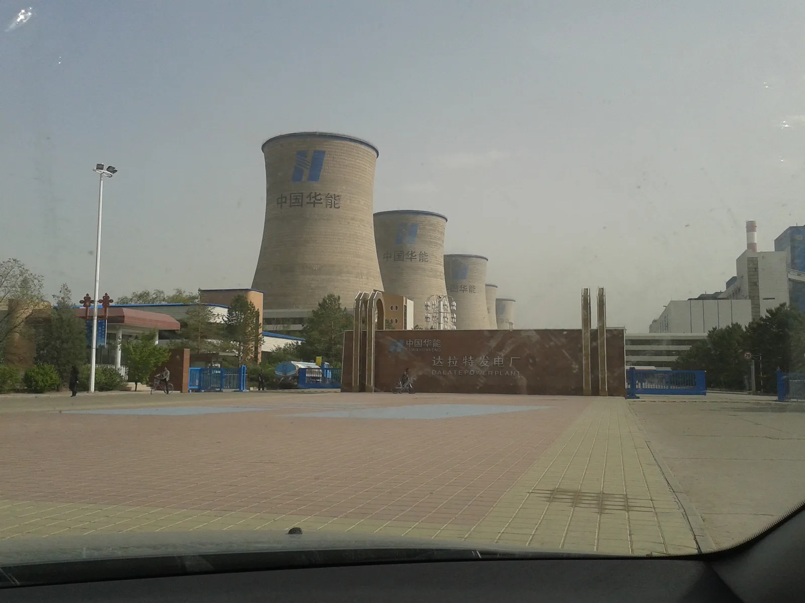 Dalate Power Plant: Exterior and Equipment-Area Lighting — site photograph 1