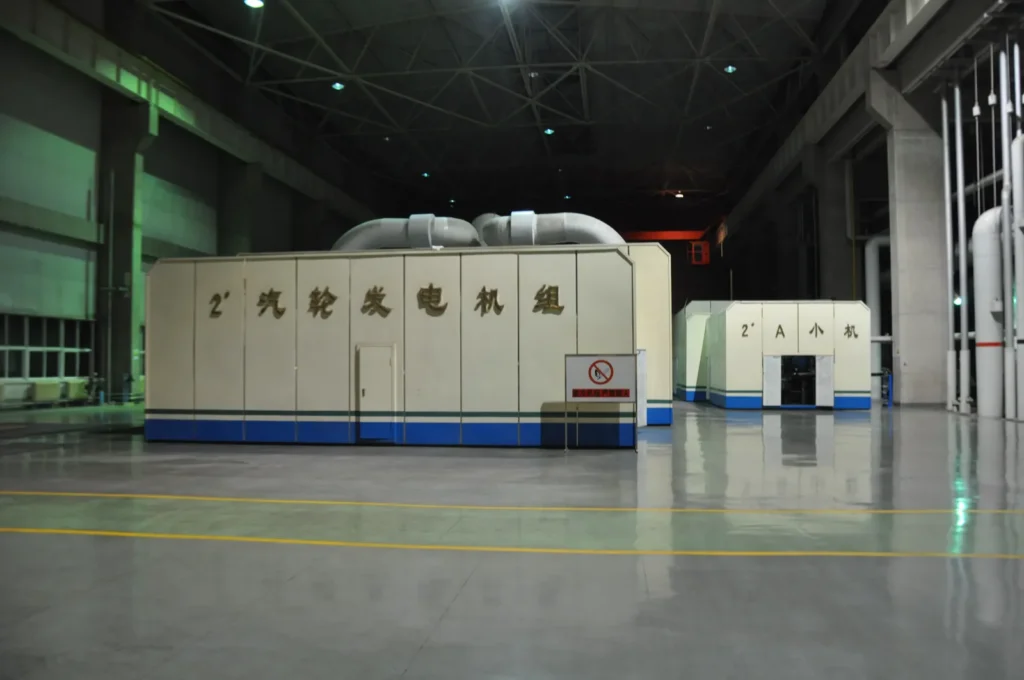 Dawukou Thermal Power Plant: Turbine and Boiler Lighting — site photograph 2