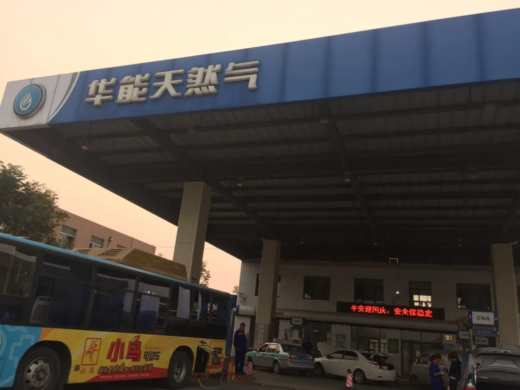 Huaneng: Natural-Gas Filling Station Lighting — site photograph 4