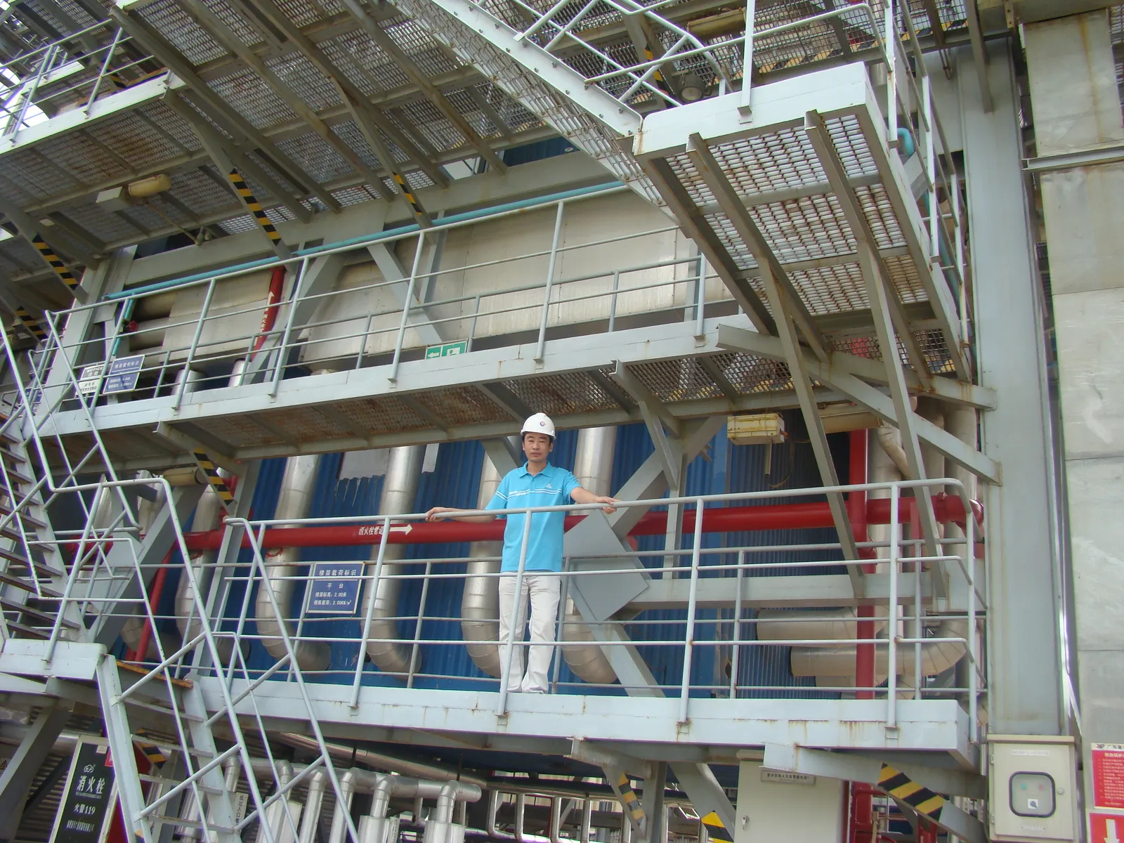 Huizhou: Gas-Fired Power Plant Lighting — site photograph 1