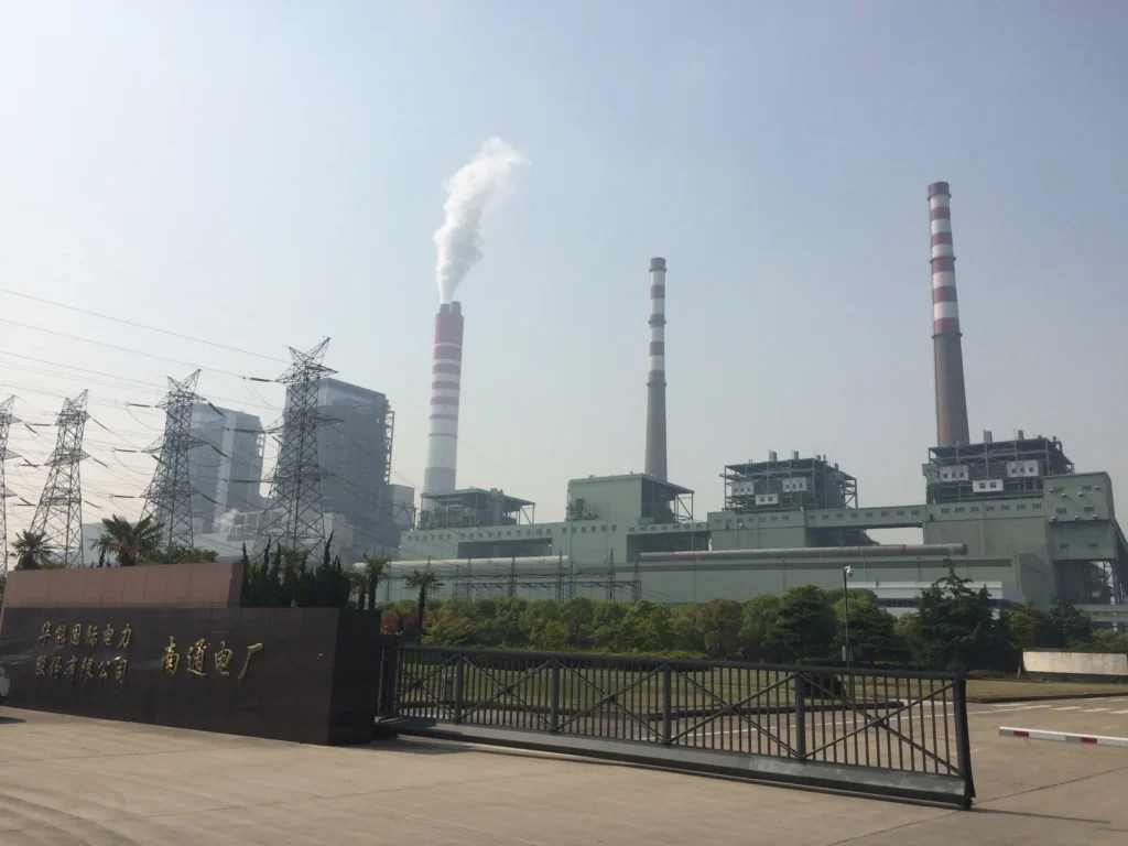 Huaneng Nantong: Coal Handling and Ship-Unloader Lighting — site photograph 3