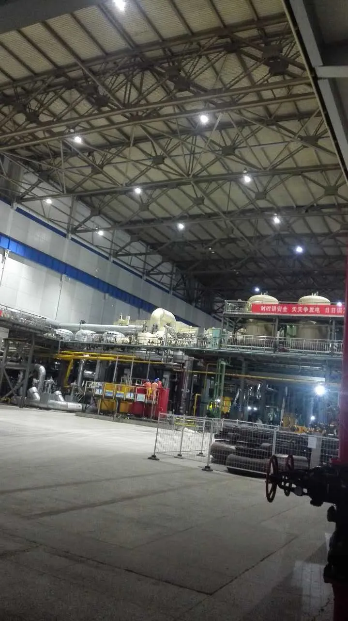 Panshan Power Plant: Turbine-Hall Lighting — site photograph 1