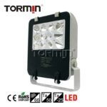 ZY8101A, ZY8101B LED Emergency Floodlight — product image