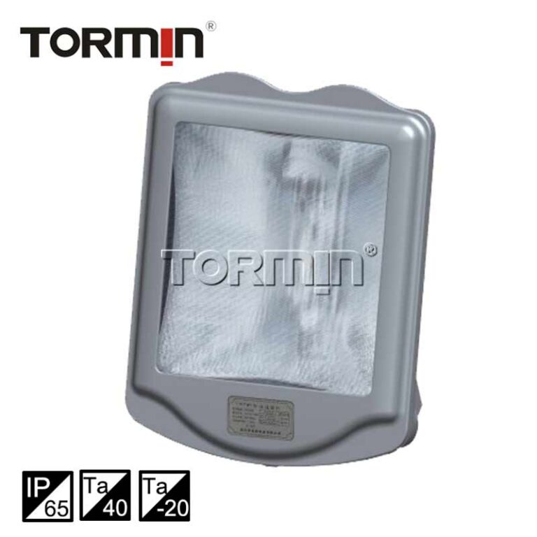 ZY8200 Glare Free Floodlight — product image