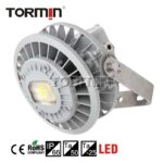 ZY8603AS / ZY8603BS Rechargeable Emergency Lights — product image