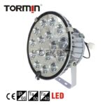 ZY8302 LED Spotlight — product image