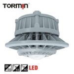 ZY8607P LED High Bay Light — product image