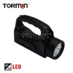 ZW6220 Hand-Crank Rechargeable Searchlight — product image