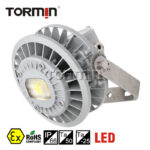 BC9306AS / BC9306BS Explosion-Proof Emergency Lights — product image