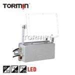 ZY8810 LED Emergency Light — product image