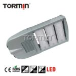 ZY8702 LED Street Light — product image