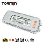 DGS10–48/127L(A) Explosion-Proof Mining Tunnel Lights — product image