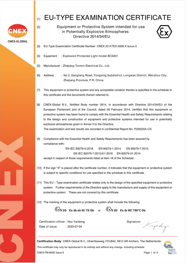 BC5401 ATEX certificate first-page preview