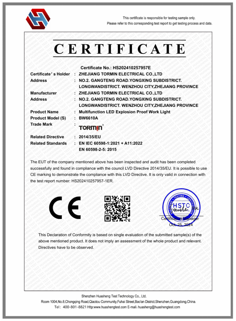 BW6610A — CE LVD — HS202410257957E — first-page preview; open the complete PDF for all pages.
