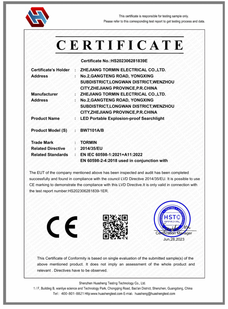 BW7101A / BW7101B — CE LVD — HS202306281839E — first-page preview; open the complete PDF for all pages.