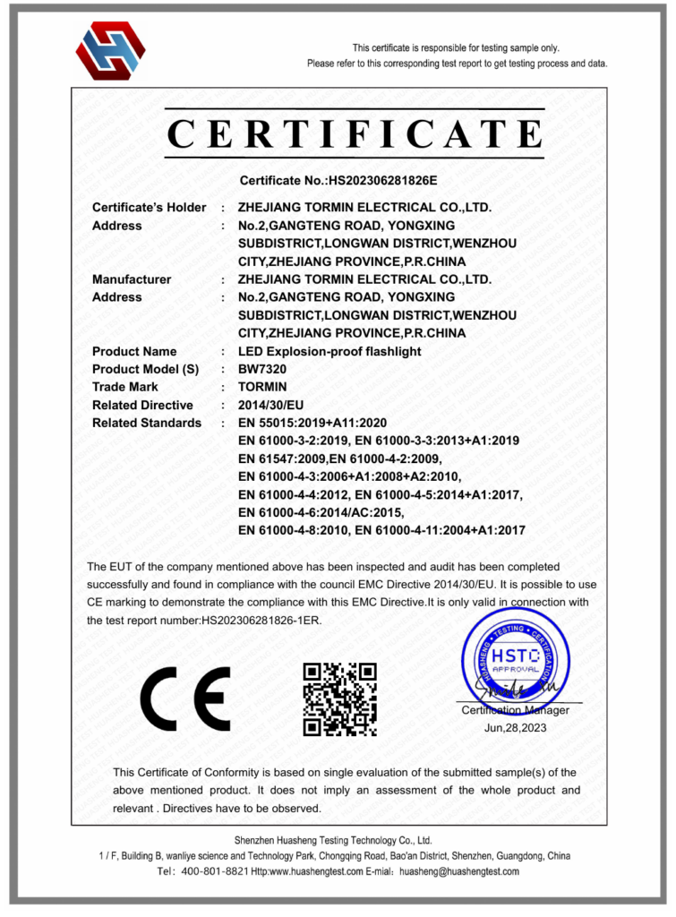 BW7320 — CE EMC — HS202306281826E — first-page preview; open the complete PDF for all pages.