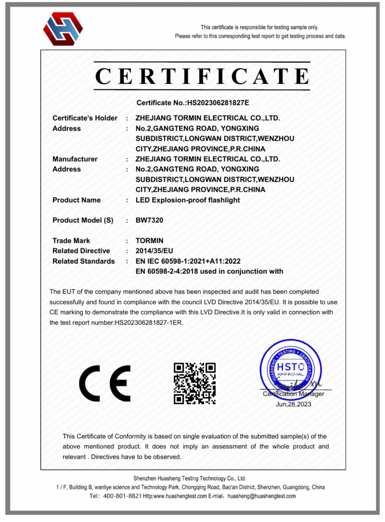 BW7320 — CE LVD — HS202306281827E — first-page preview; open the complete PDF for all pages.