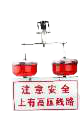 ZW4308D Solar Warning Light — product image