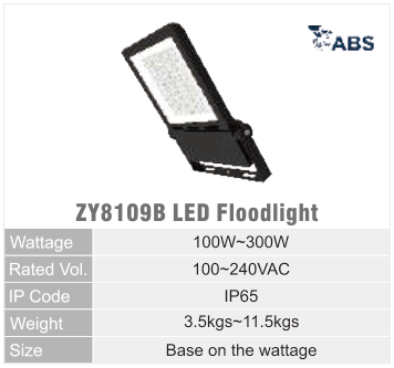 ZY8109B original catalogue specification table; open the full-size image or download the catalogue for configuration details.