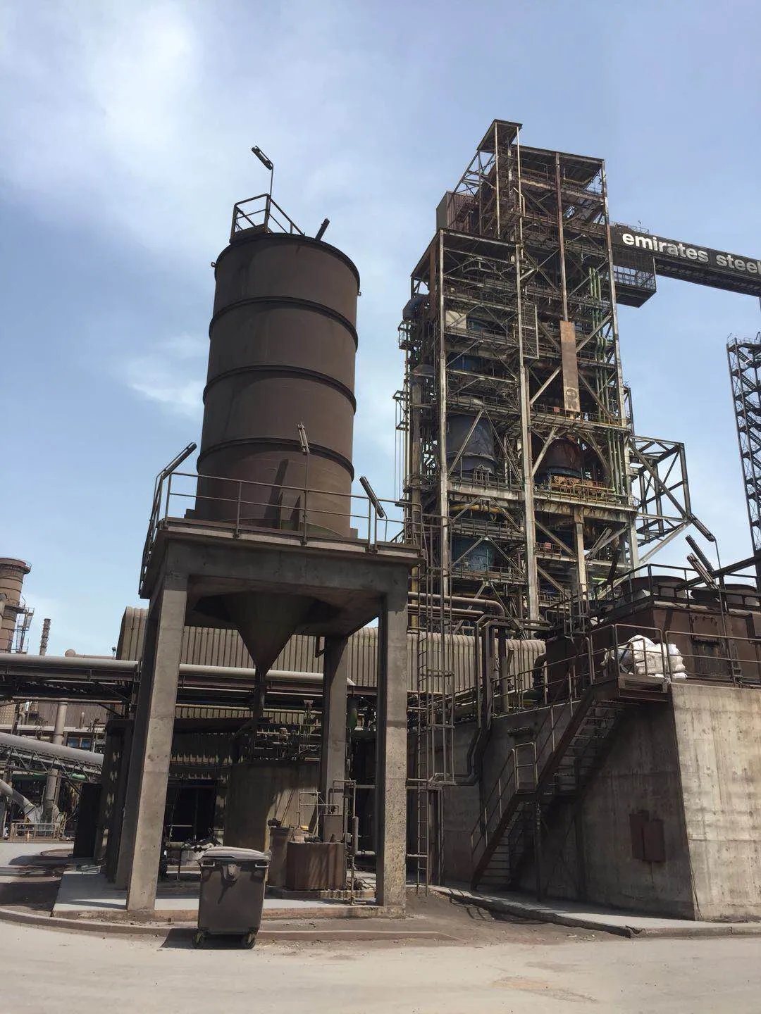 United Arab Emirates: Steel-Plant Lighting — site photograph 1