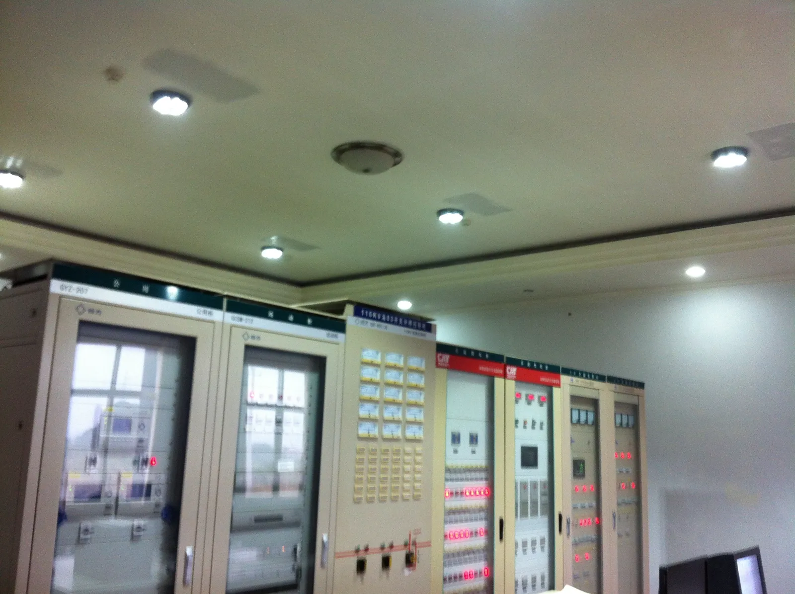 Yangxin: Control-Room and Switchyard Lighting — site photograph 1